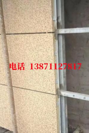 潼关外墙ET板